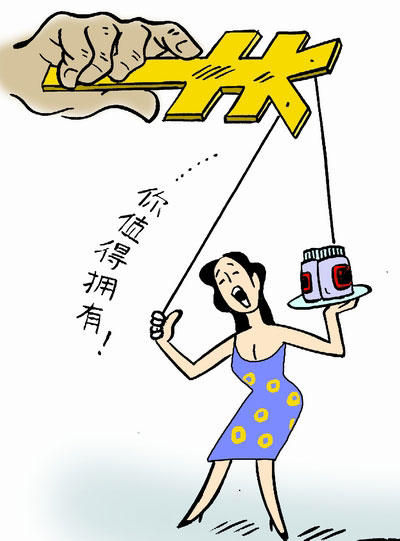 涂企代言:名人的商业价值还剩下多少?