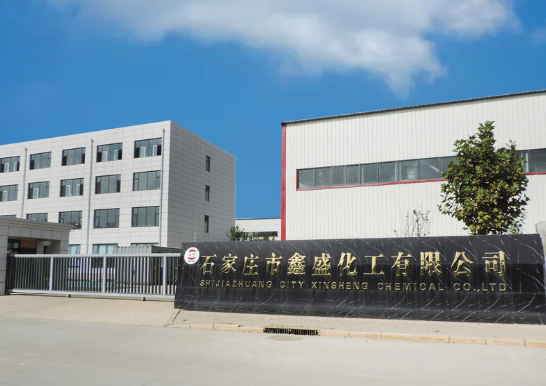 石家庄鑫盛化工:以科技创新引领环保防锈颜料行业高质量