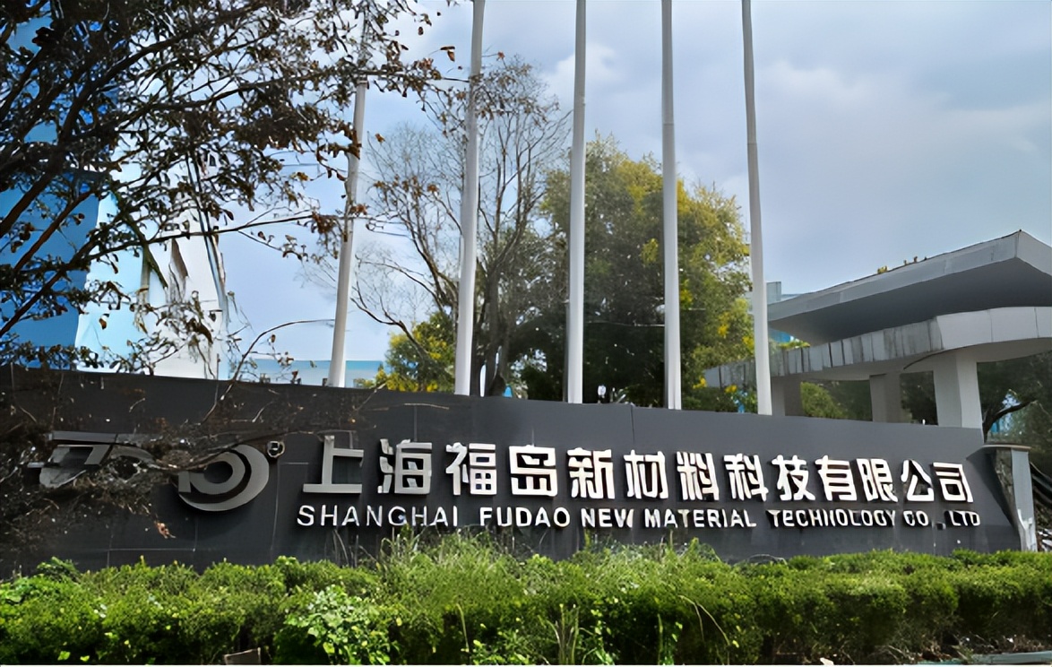 国产崛起!上海福岛新材料水漆未来3到5年将超越外企!
