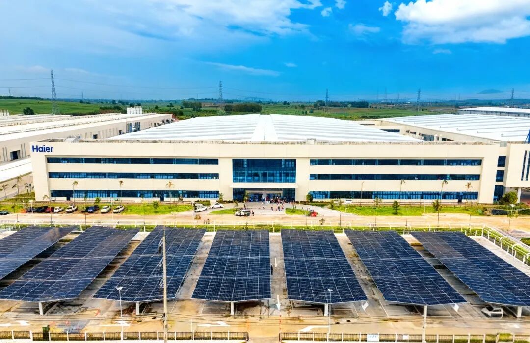 中国空调在东南亚最大生产基地投产!海尔泰国空调工厂