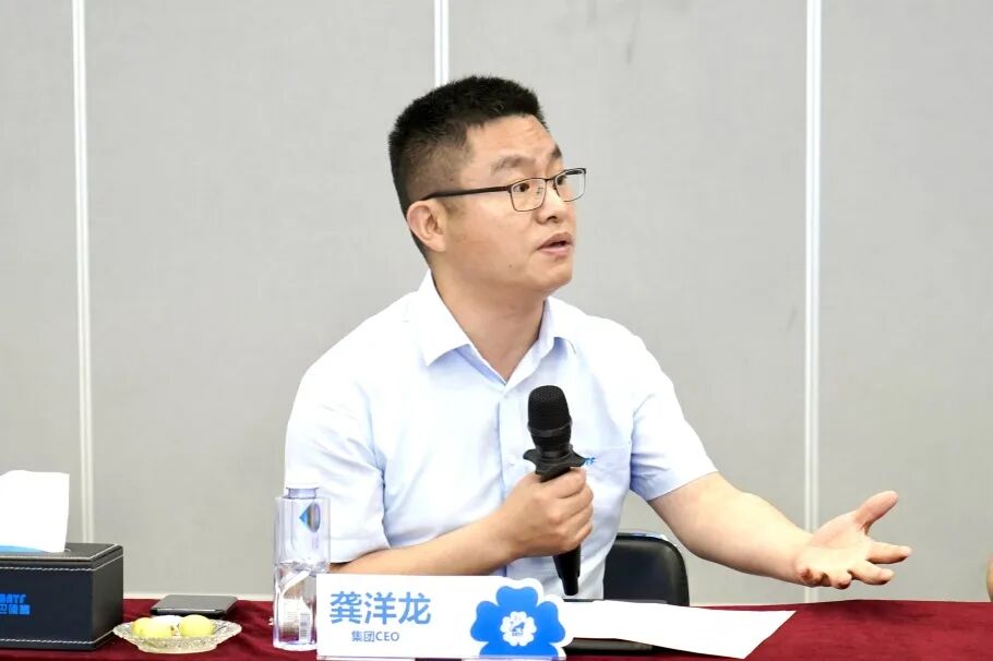巴德富牵头,国产涂装高性能车用阴极电泳漆项目加速落地