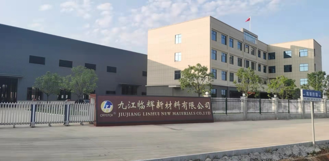 17项专利加持!九江临辉赋能汽车产业升级!