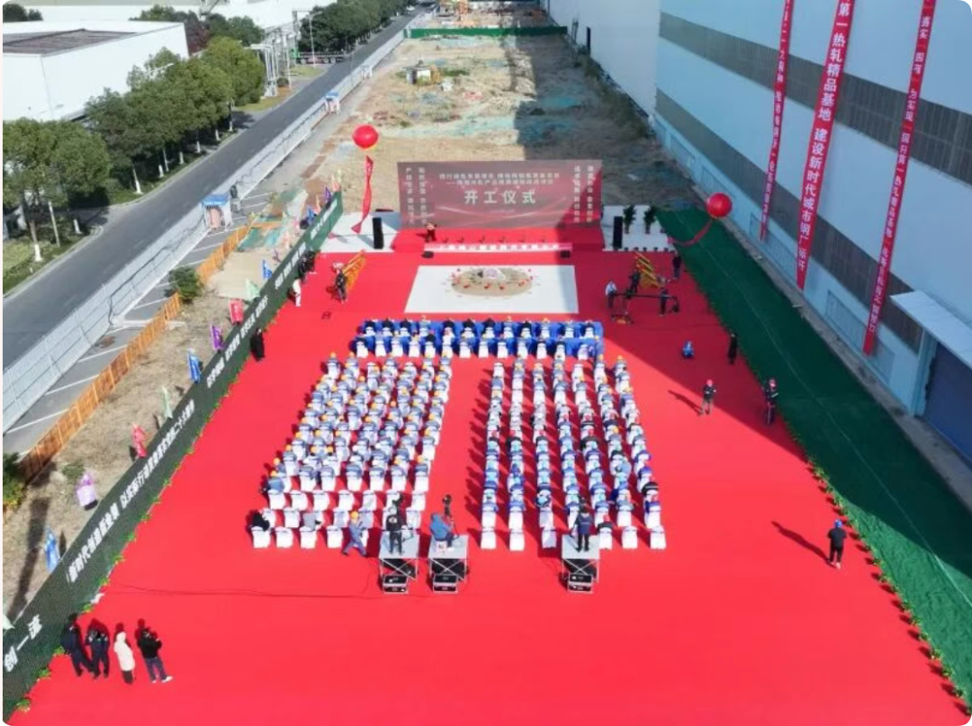 国内速度之最!宝钢梅山基地彩涂板正式上线!