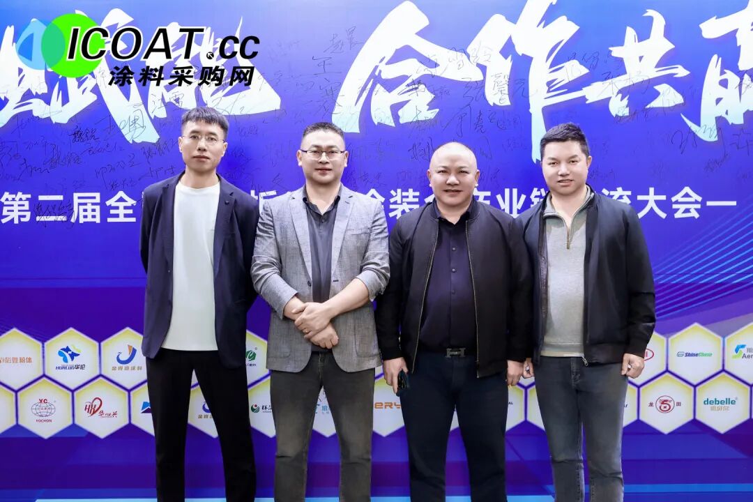 睿智高科:亮相2026年第二届全国彩涂板全产业链交流大会