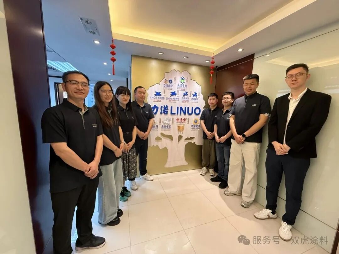 双虎涂料组织优秀员工研学,赋能人才成长与品牌发展