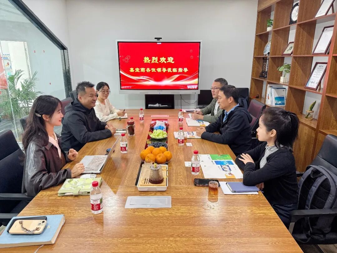 嘉宝莉到访麦尔化工,双方深化交流,共话合作