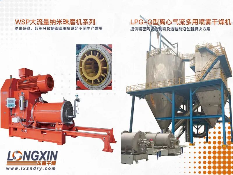 龙鑫智能:高球形度金属粉末这样制备更稳更纯