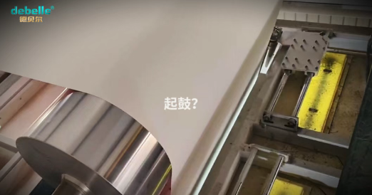 德贝尔直击行业痛点!全球首创.磁旋粉杯,“小气鬼”揭秘