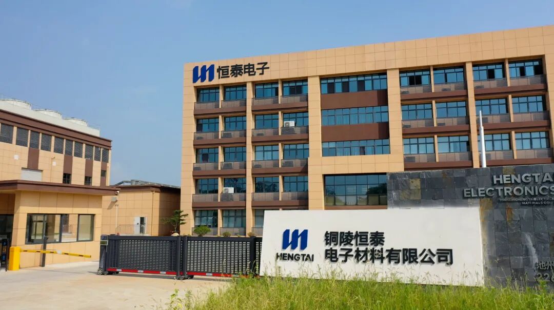 从寂寂无名到全国固体环氧树脂冠军,恒泰新材做对了什么