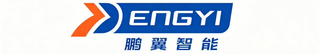 鹏翼智能Logo焕新发布:用国际视野重新定义工业美学