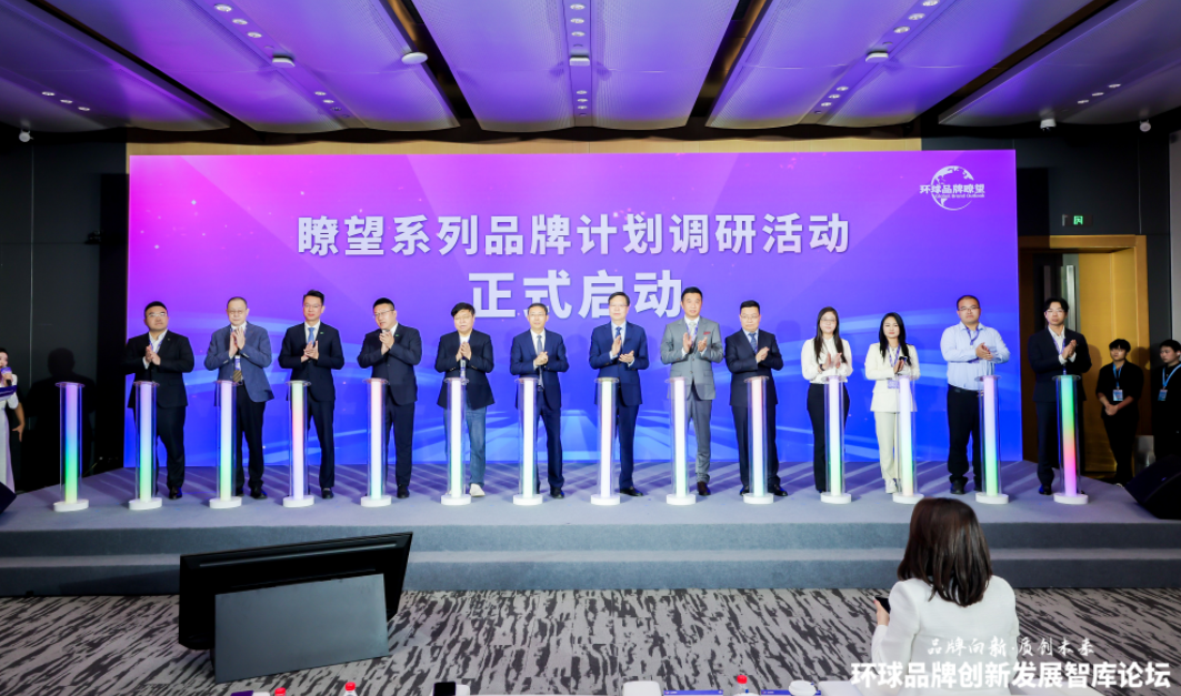三棵树马上住 共启瞭望·健康品牌计划引领健康焕新服务