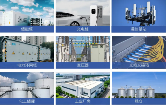 睿智隔热伟德客户端官网:零VOC零能耗,高反射高降温,隔热涂层