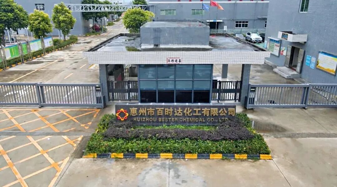 年均增速30%!国家级小巨人百时达化工,打破油墨涂料垄断