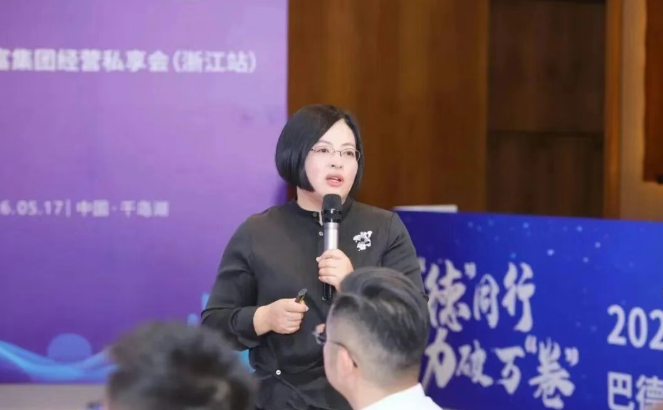 数码彩陈立文同台行业大咖,解码涂料AI新生代传承之道