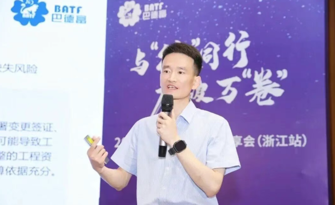 数码彩陈立文同台行业大咖,解码涂料AI新生代传承之道