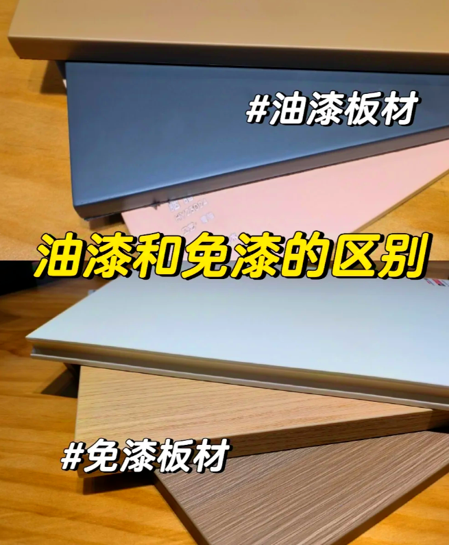 四川波润泽伟德客户端官网:四大核心产品 精准破解行业涂装痛点
