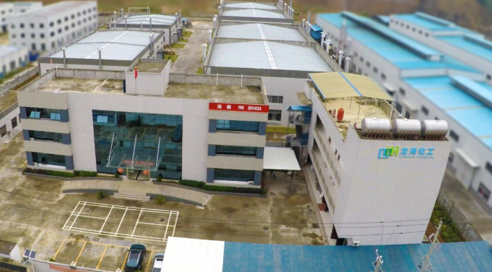 江西省龙海化工:高性能蜡助剂领域的国家高新技术企业