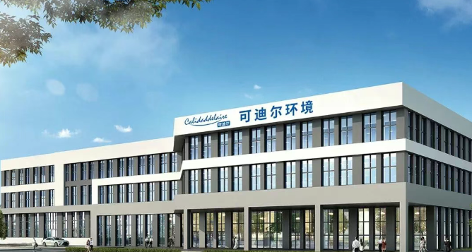 AI+环保先行者 可迪尔环境为何难有模仿者?