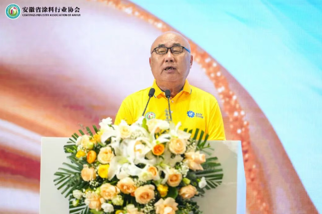 技术突围+赛道扩容!2026安徽涂料大会,构筑全链条对话平台
