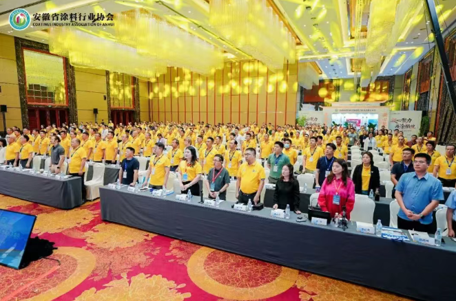 技术突围+赛道扩容!2026安徽涂料大会,构筑全链条对话平台