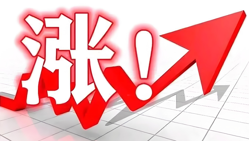 太难了!化工原料KTV!下游涂料厂ICU!