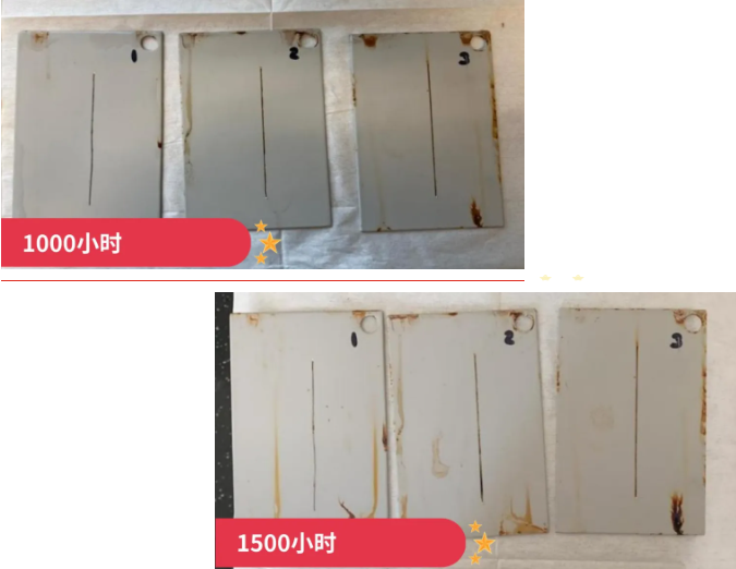 免费试样!馨海科技最新款助剂发布!