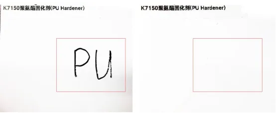 高端首选:捷通达再推重磅助剂产品,推动行业高质量发展