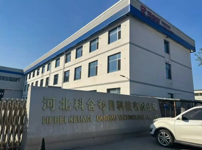 未来可期!科含夺目入围伟德客户端官网100强榜!