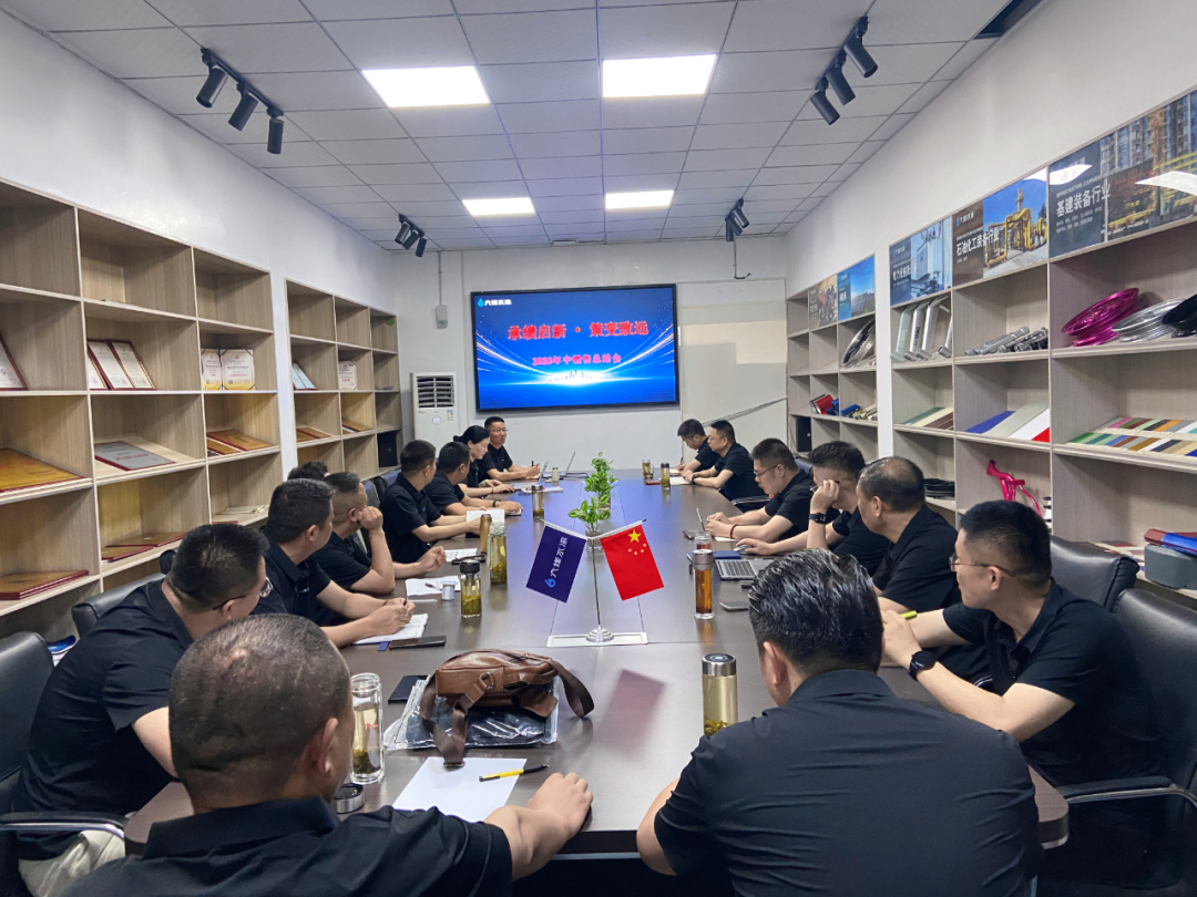 同比增长近20%!六缘水漆以长期主义赋能工业漆新未来!