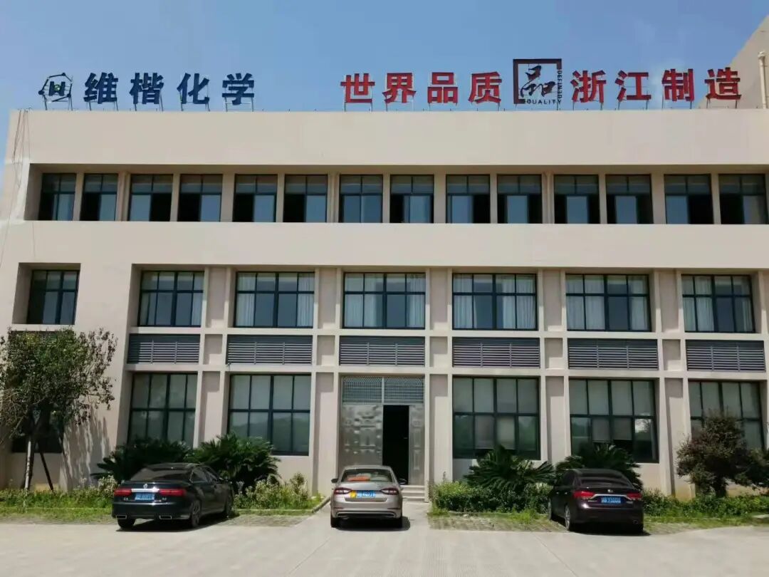 维楷化学蒋超军:降本式模仿与创新 中高端市场已无路可走