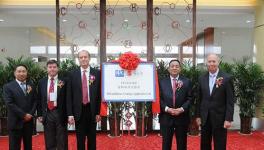 PPG庆祝佰利联氯化钛白粉工厂竣工