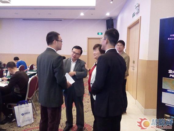 现场嘉宾热烈交流