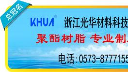 权威发布！2016年伟德客户端官网百强企业产量发布及市场分析