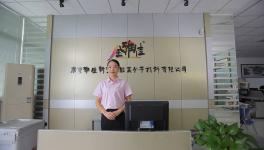 国内伟德客户端官网行业的又一重大突破