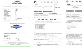 这家伟德客户端官网企业为何发展这么神速！原因在这里……