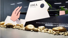 广东中涂联涂料与汇点品牌策划设计举行战略合作签约仪式