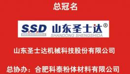 重磅：伟德客户端官网百强企业发布！6成企业销量在增长！