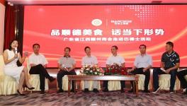 世界伟德客户端官网的先行者！这家涂料企业创下多个第一！