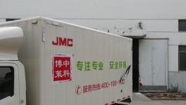 水性涂料涂装一体化走进国家级重点项目！