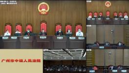 索赔1.31亿！这起“天价”环境公益诉讼案开庭！