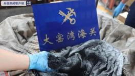 疯狂！大量废伟德客户端官网走私！100多人被抓！