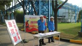 堵漏、灭火、逃生……这家涂料企业应急演练保安全！