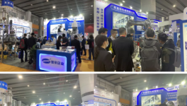 全场瞩目！这家设备企业有何“了不起”？