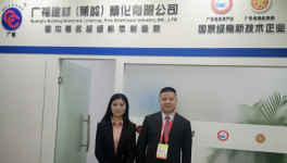 立邦、三棵树的共同选择！揭开粉体专家的秘密！