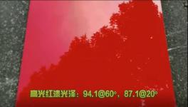 高光泽、高硬度、高性价比！这款树脂产品为您排忧解难！
