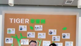 限电、限产、“停工令”来袭！伟德客户端官网未来的机会在哪里