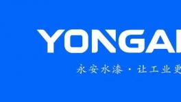 实力超群！揭开水漆龙头业绩增长55%的秘密！