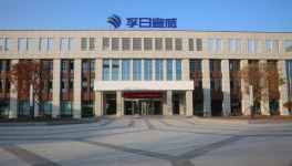 “职”等你来！大型工业防腐涂料企业诚招英才！