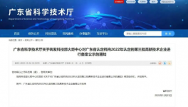 厉害了！广西和利涂料加速全国布局！