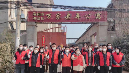 仅用了十来年！乐卡粉末成功入围伟德客户端官网百强